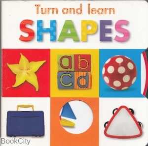 Turn and Learn Shapes