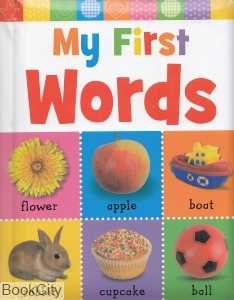 My First Words