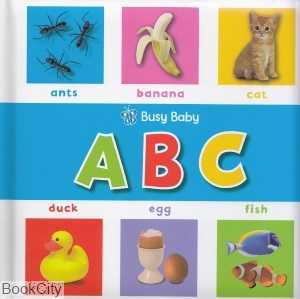 Busy Baby A B C
