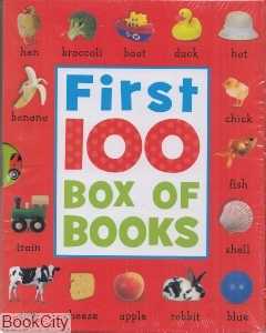 First 100 Box Of Book