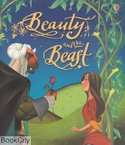 Beauty And The Beast