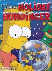 The Simpsons Holiday Humdinger
