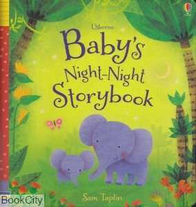 Usborne Babys Night Night Story book
