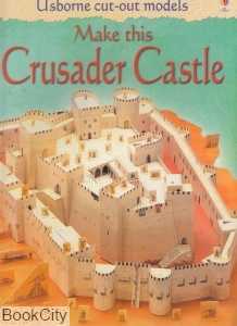 Make This Crusader Castle