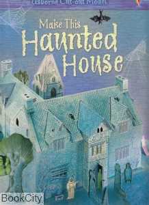 Make This Haunted House