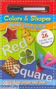 Colors & Shapes Flash Card Book