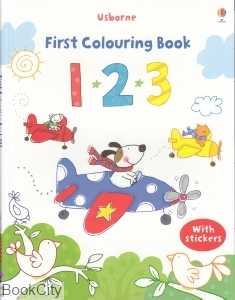 First Colouring Book 1 2 3