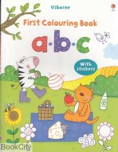 First Colouring Book a b c