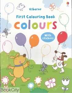 First Colouring Book Colours