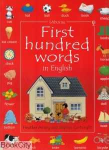 First Hundred Words
