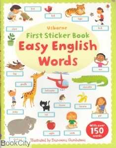 Easy English Words