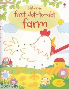 First Dot To Dot Farm