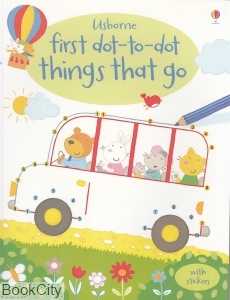 First Dot To Dot Things That go