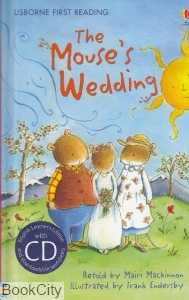 The Movses Wedding CD
