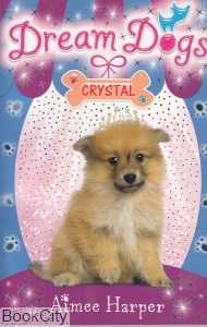 Dream Dogs