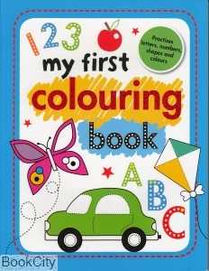 My First Colouring Book (رحلی)