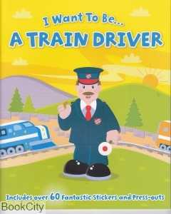 A Train Drive