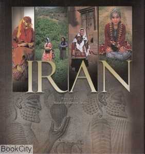 ایران (خشتی با قاب میردشتی)