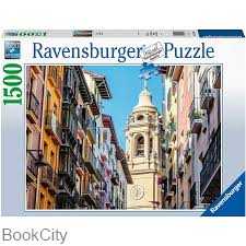 پازل Pamplona 1500pcs 16709