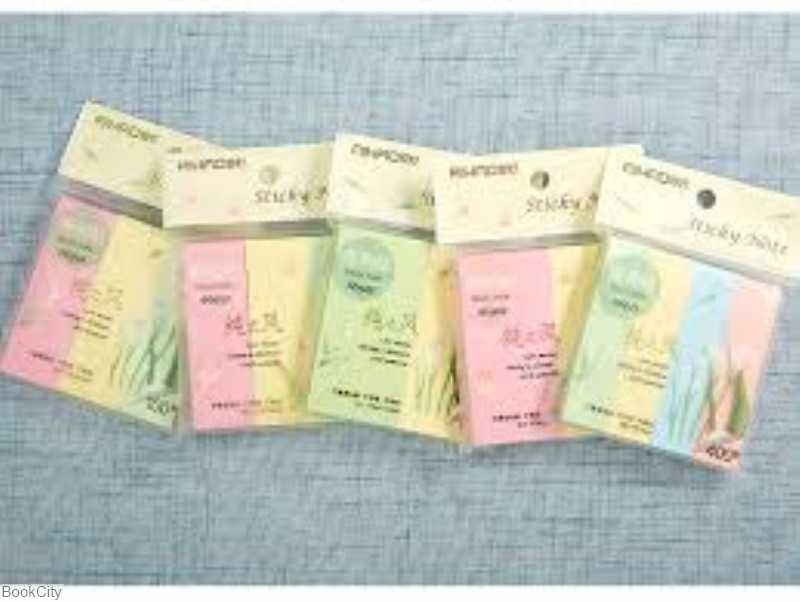 یادداشت چسب‌دار 100 برگ 2 رنگ AIHAO 66929