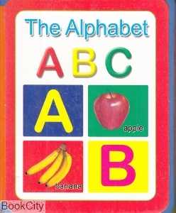 آموزش الفبای انگلیسی The Alphabet (کتاب فومی)