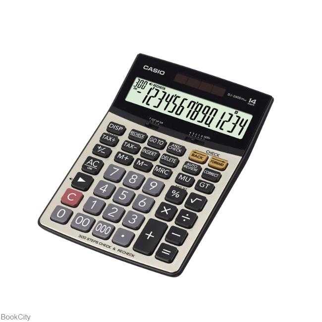 ماشین حساب 14 رقمی CASIO DJ-260D - 0