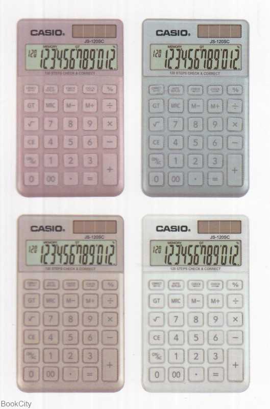 ماشین حساب 12 رقمی رنگی CASIO JS-120SC