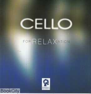 ویولنسل برای آرامش Cello For Relaxation