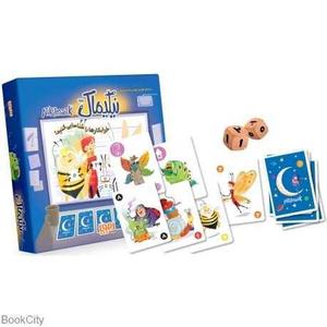 item.website_item_name