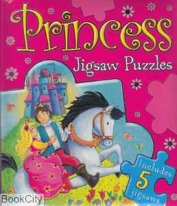 Perincess
