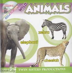 Wild Animals