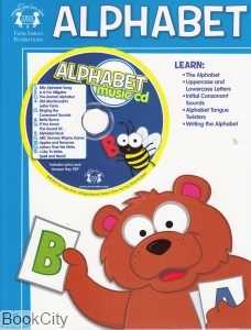 Alphabet Music Cd