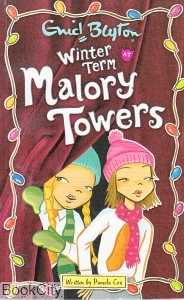 Winter Term Malory Towers