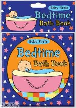 Baby Firsts Bedtime Bath Book