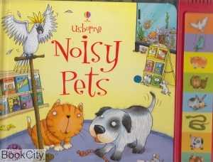 Noisy Pets