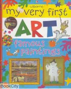 My Very First Art