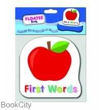 Floatee Book First Words