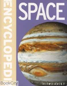 Space Encyclopedia