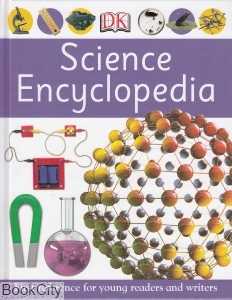 Space Encyclopedia Frist
