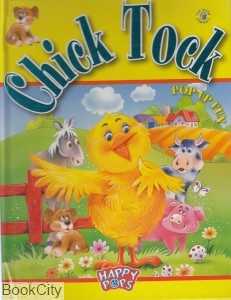 Chick Tock