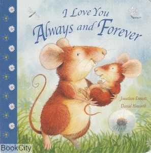 T Love You Always and Forver