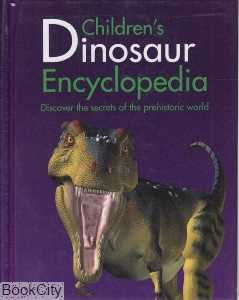Dinsaur