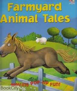 Farmyard Animal Tales