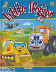 Little Digger