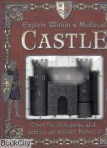 Castle