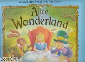 Alice in Wonderland 10