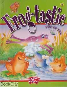 Frog Tastie