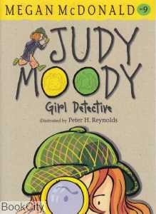 Judy Moody Girl Detective