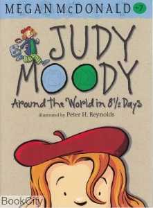 Judy Moody 7 Around The World in Days