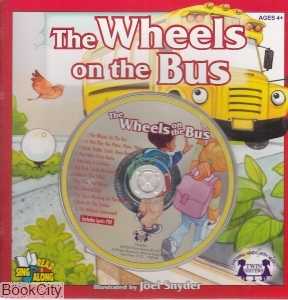 The Wheels on The Bus